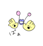 ぽよよん星（個別スタンプ：28）
