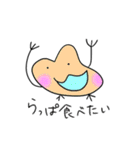 ぽよよん星（個別スタンプ：30）