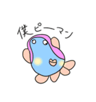 ぽよよん星（個別スタンプ：31）