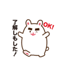 はたらくクマ「わーくま」スタンプ第一弾（個別スタンプ：1）