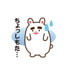 はたらくクマ「わーくま」スタンプ第一弾（個別スタンプ：8）