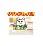 はたらくクマ「わーくま」スタンプ第一弾（個別スタンプ：9）