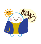 こめつぶ丸（個別スタンプ：1）