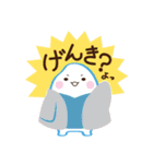 こめつぶ丸（個別スタンプ：6）