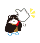 こめつぶ丸（個別スタンプ：7）