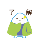 こめつぶ丸（個別スタンプ：8）