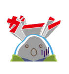 こめつぶ丸（個別スタンプ：12）