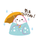 こめつぶ丸（個別スタンプ：16）