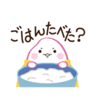 こめつぶ丸（個別スタンプ：19）