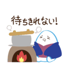 こめつぶ丸（個別スタンプ：20）