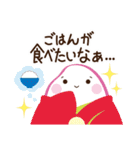 こめつぶ丸（個別スタンプ：22）