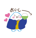 こめつぶ丸（個別スタンプ：23）