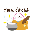 こめつぶ丸（個別スタンプ：24）