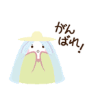 こめつぶ丸（個別スタンプ：25）