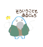 こめつぶ丸（個別スタンプ：26）