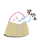 こめつぶ丸（個別スタンプ：27）