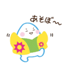 こめつぶ丸（個別スタンプ：29）