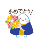 こめつぶ丸（個別スタンプ：32）