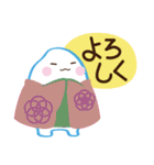 こめつぶ丸（個別スタンプ：35）