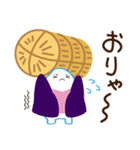 こめつぶ丸（個別スタンプ：36）