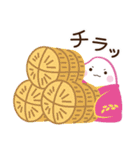こめつぶ丸（個別スタンプ：39）