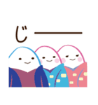 こめつぶ丸（個別スタンプ：40）