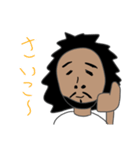 アフロ君スタンプ。（個別スタンプ：7）