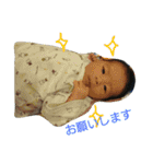 なぎタンプ（個別スタンプ：4）