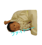 なぎタンプ（個別スタンプ：7）