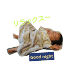 なぎタンプ（個別スタンプ：8）