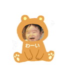 なぎタンプ（個別スタンプ：23）
