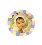 なぎタンプ（個別スタンプ：25）
