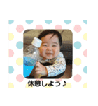 なぎタンプ（個別スタンプ：27）