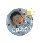 なぎタンプ（個別スタンプ：30）