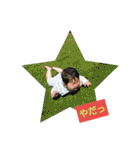 なぎタンプ（個別スタンプ：31）
