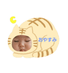 なぎタンプ（個別スタンプ：32）