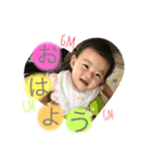 えまな毎日（個別スタンプ：2）