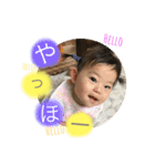 えまな毎日（個別スタンプ：3）