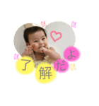 えまな毎日（個別スタンプ：5）