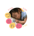 えまな毎日（個別スタンプ：6）