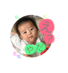 えまな毎日（個別スタンプ：7）