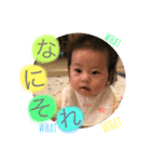 えまな毎日（個別スタンプ：8）