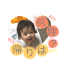えまな毎日（個別スタンプ：9）