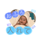 えまな毎日（個別スタンプ：10）