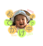 えまな毎日（個別スタンプ：11）