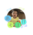 えまな毎日（個別スタンプ：12）