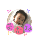 えまな毎日（個別スタンプ：14）