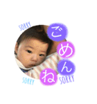 えまな毎日（個別スタンプ：15）
