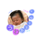 えまな毎日（個別スタンプ：16）