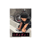 ちびっこ団（個別スタンプ：3）